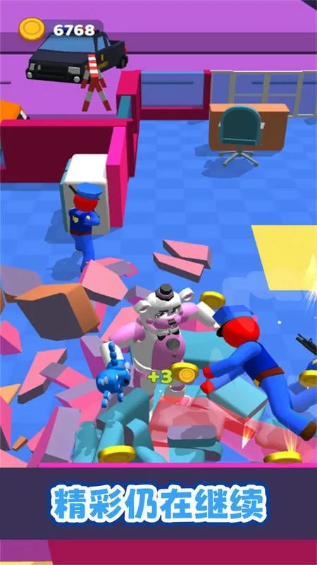 �����èè2��׿���ֻ���v1.0.0 �ֻ���