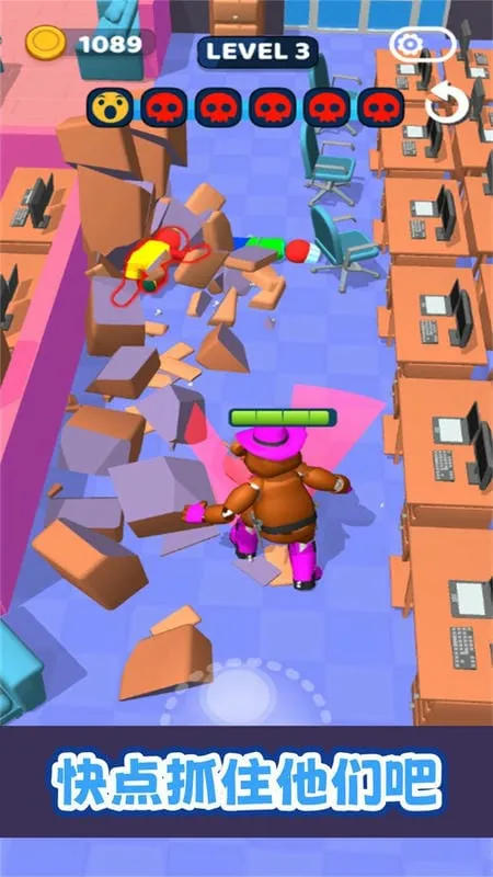 �����èè2��׿���ֻ���v1.0.0 �ֻ���