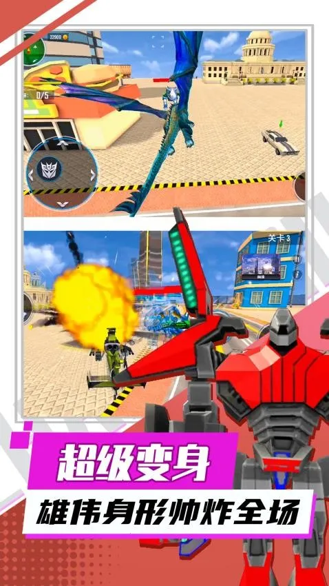 ���޻�����װ(���޻���ս)v2.0.1 �ֻ���