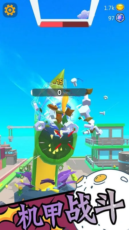 ���޻�����װ(���޻���ս)