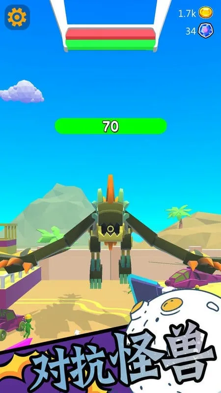 ���޻�����װ(���޻���ս)v2.0.1 �ֻ���