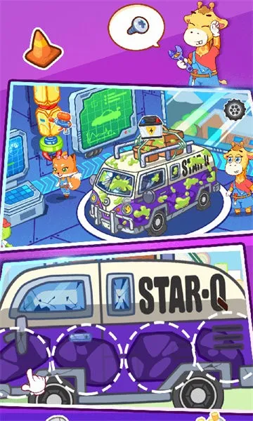 ����δ���޳���(��ͯ�޳���)v1.0.0.0 �ֻ���