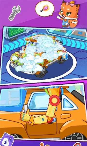 宝贝未来修车店(儿童修车游) 宝贝未来修车店(儿童修车游)