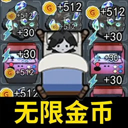 ����ͣ������(��ƽ���͹�)v1.0 �ֻ���