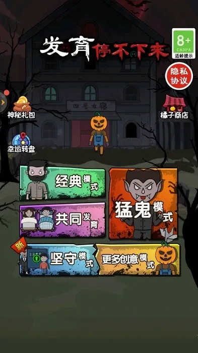 ����ͣ������(��ƽ���͹�)v1.0 �ֻ���