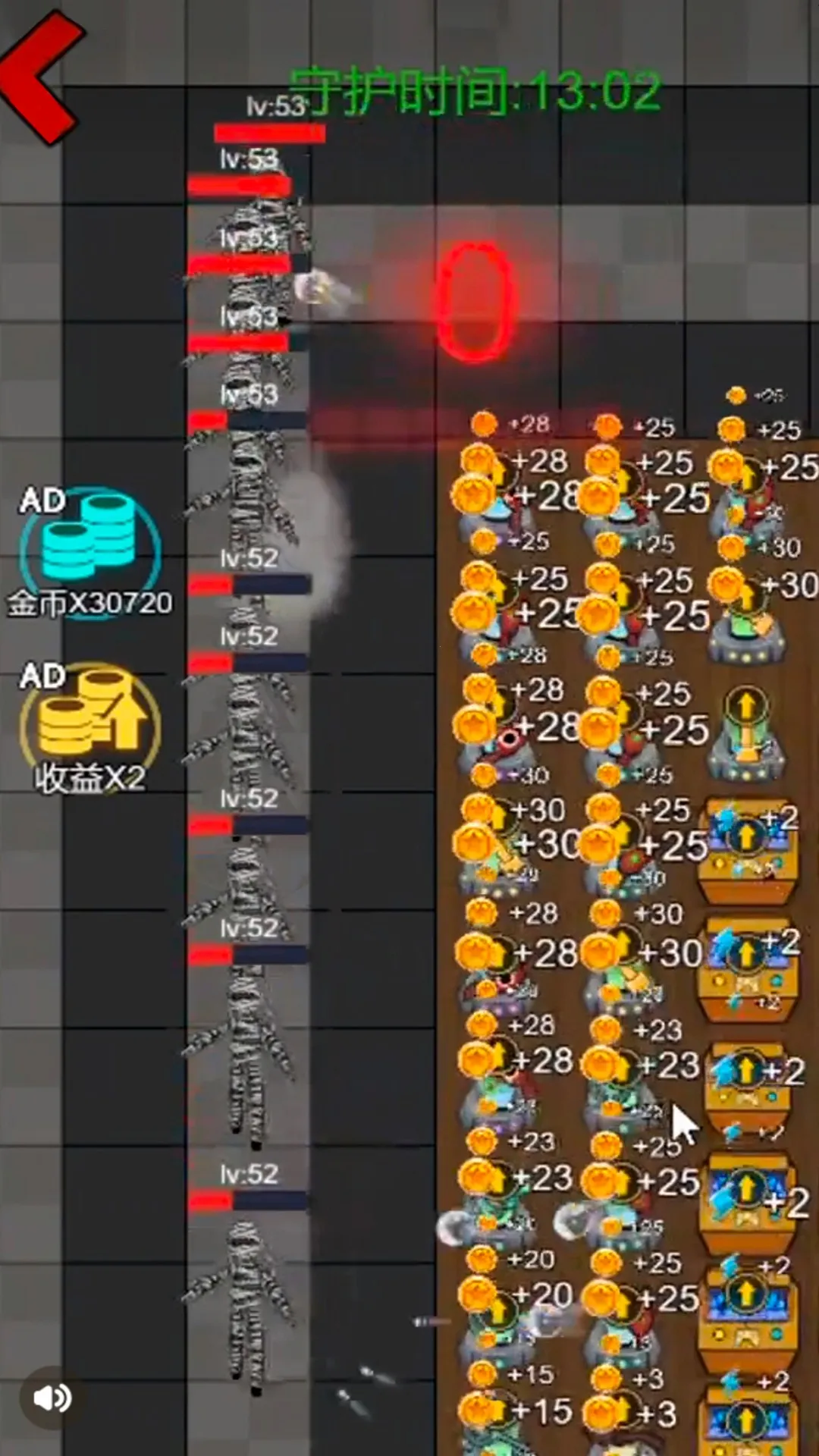 ����ͣ������(��ƽ���͹�)v1.0 �ֻ���