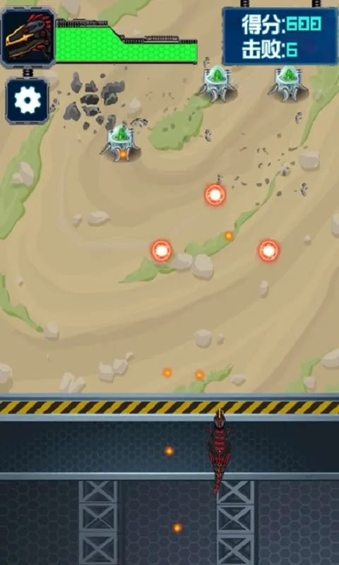 �����Ŀ���2025�ٷ�����v1.0 �ֻ���