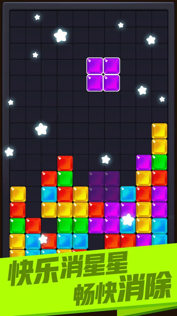 ����˹������2025�ٷ����°汾v1.0.2 �ֻ���