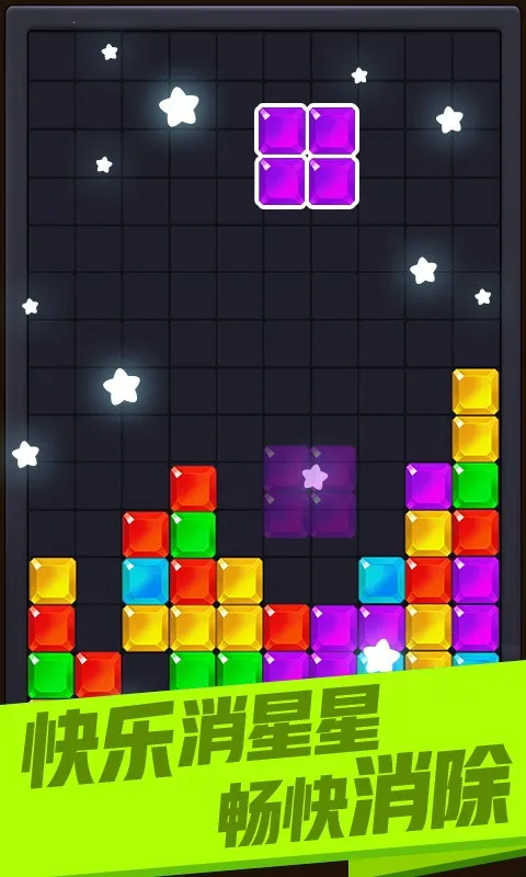 ����˹������2025�ٷ����°汾v1.0.2 �ֻ���