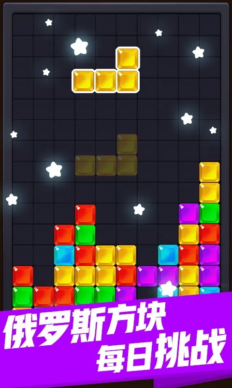 ����˹������2025�ٷ����°汾v1.0.2 �ֻ���