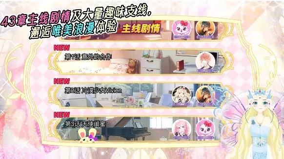 ������װ�ɶ�2025�ٷ�����v1.0.3 ��׿��