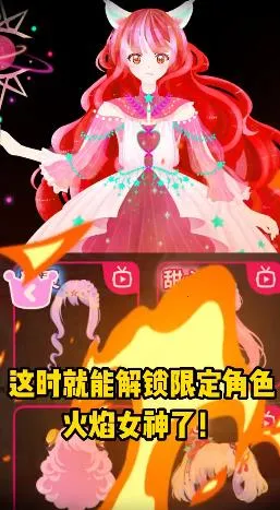 ������װ�ɶ�2025�ٷ�����