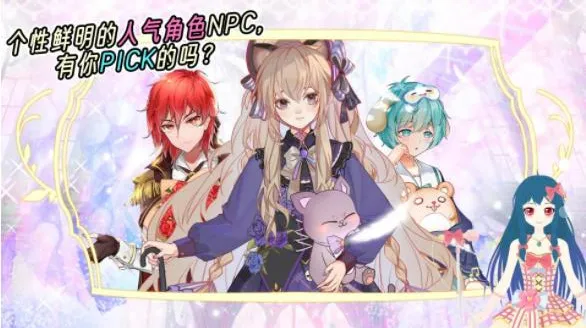 ������װ�ɶ�2025�ٷ�����v1.0.3 ��׿��