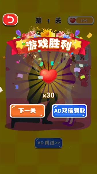 ��������2025���°汾v1.0 ��׿��