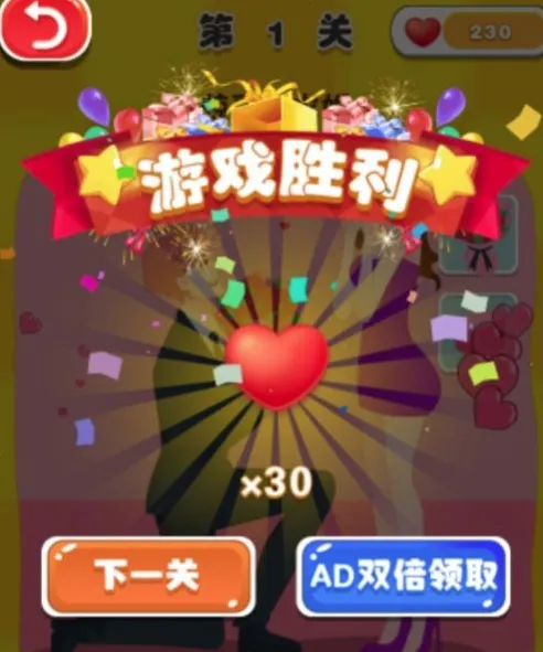 ��������2025���°汾