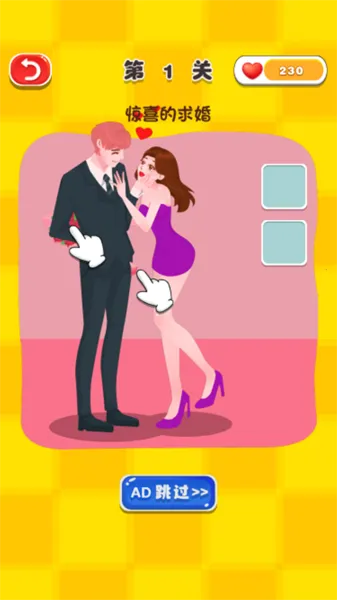 ��������2025���°汾v1.0 ��׿��