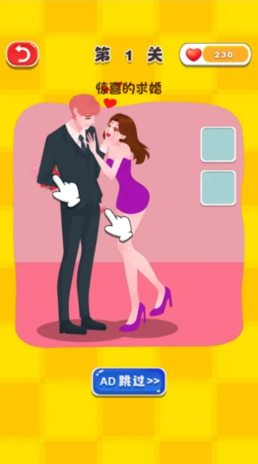 ��������2025���°汾v1.0 ��׿��