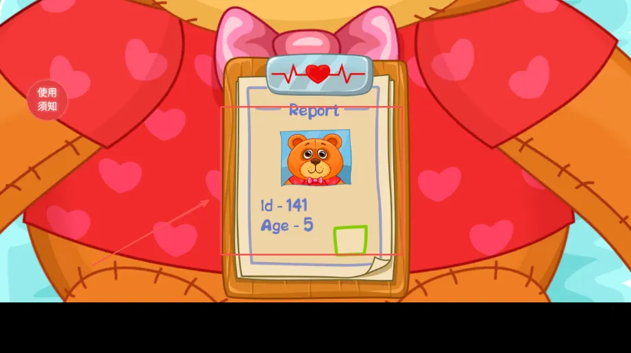 �����׶������վ2025���ذ�װ