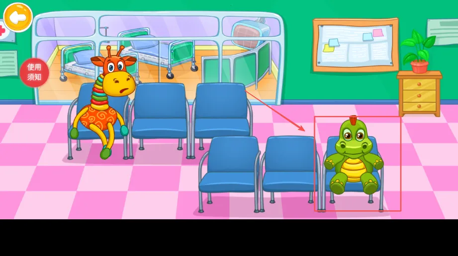 �����׶������վ2025���ذ�װ