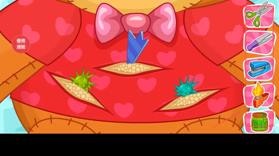 �����׶������վ2025���ذ�װ