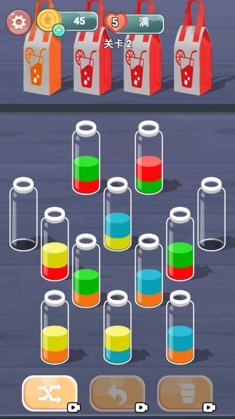 Һ����ɫˮ����(Һ��������)