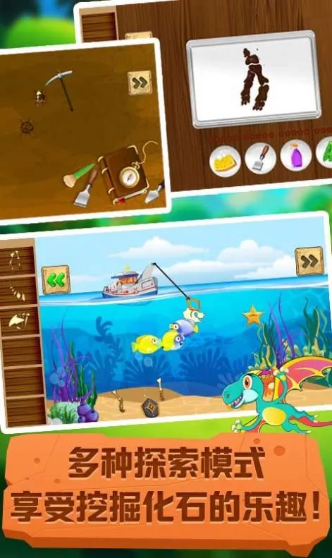 �����Ŀ���(����������)v1.0 ��׿��