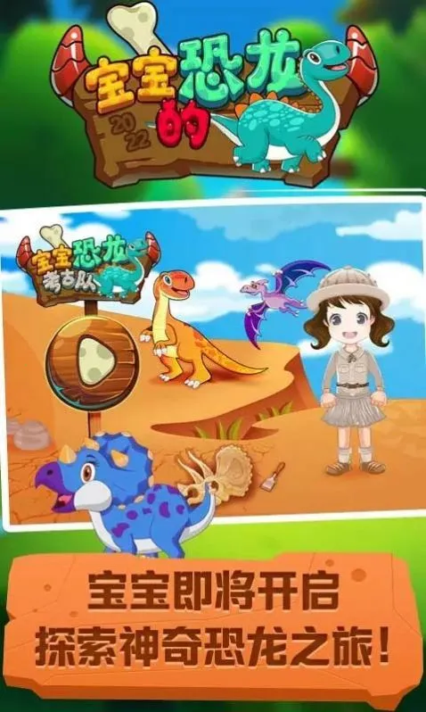 �����Ŀ���(����������)v1.0 ��׿��