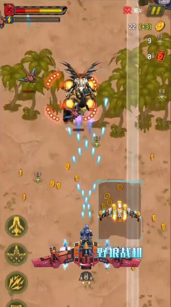 �ٻ�����2025�ٷ�����v3.1 �ֻ���