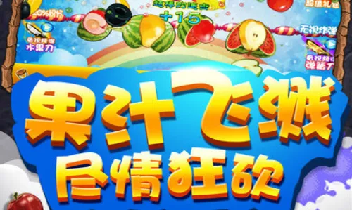 ��ˮ��3D��(3D��ˮ��)