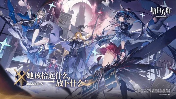 ���շ���̨����װ��2025�ٷ����°汾v2.6.71 ��׿��