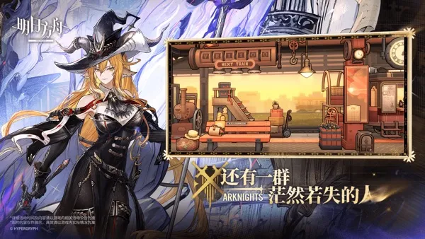 ���շ���̨����װ��2025�ٷ����°汾v2.6.71 ��׿��