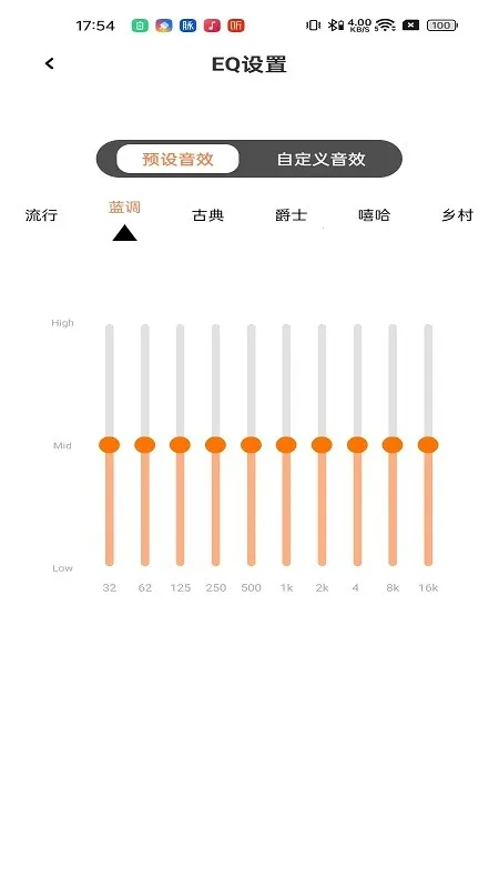 ���˰�׿���ֻ���v1.0.11 �ֻ���