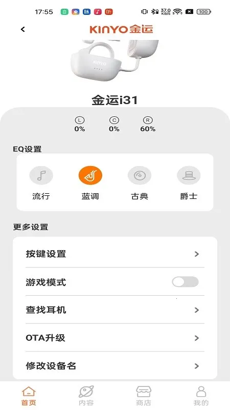 ���˰�׿���ֻ���