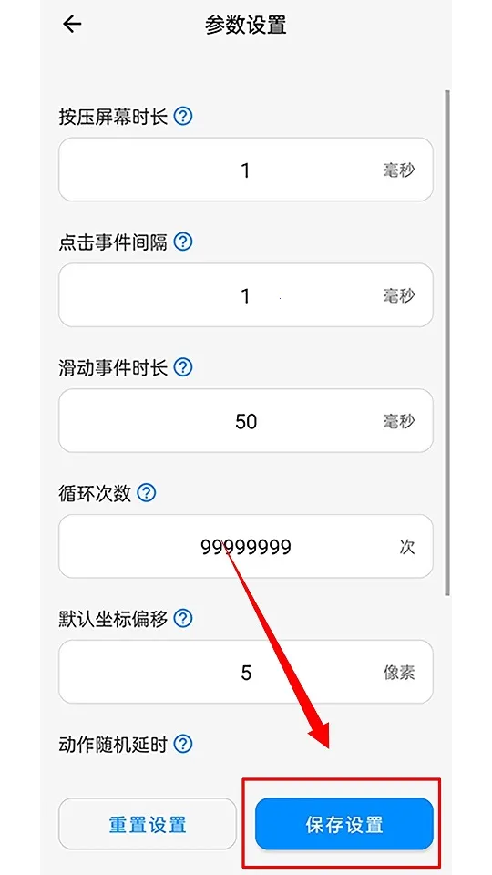 �ٵ�������2025���°汾