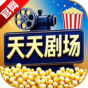 ����糡�̾�2025���°汾v2.0.0 �ֻ���