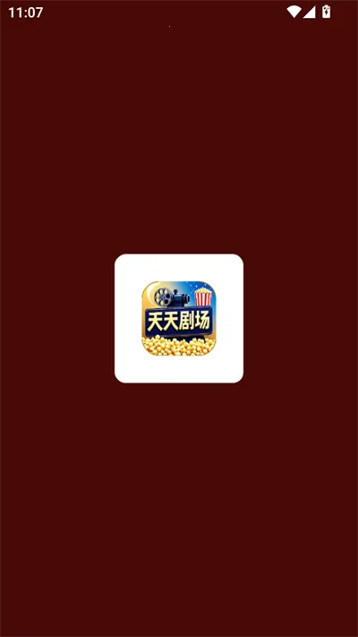 ����糡�̾�2025���°汾