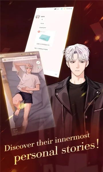 PuppetBoss2025���°汾v1.1.9 �ֻ���