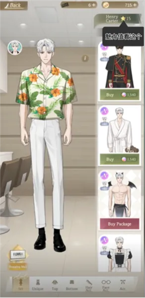 PuppetBoss2025���°汾