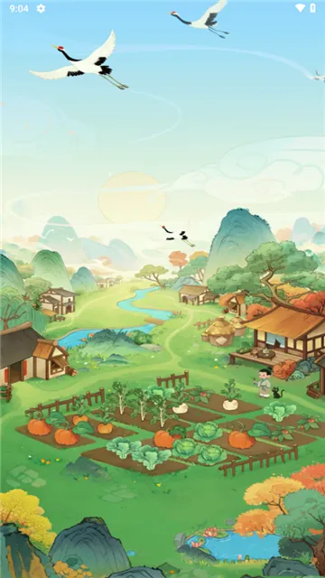 ����ũׯ(ũׯ��Ӫ��)v1.1.1 �ֻ���