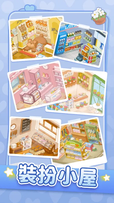 �Ķ�������2025�ٷ����°汾v1.0.5 �ֻ���