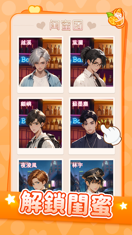 �Ķ�������2025�ٷ����°汾v1.0.5 �ֻ���