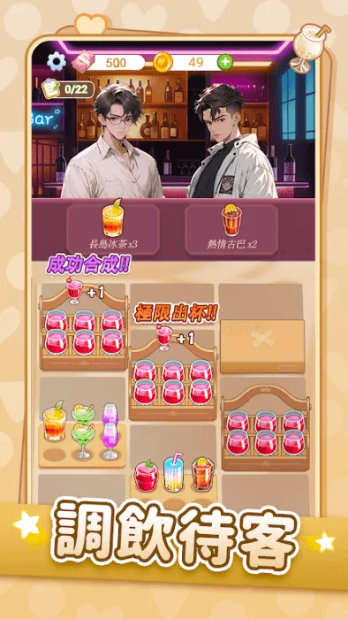 �Ķ�������2025�ٷ����°汾v1.0.5 �ֻ���