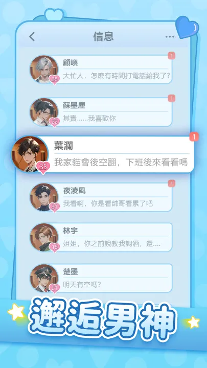 �Ķ�������2025�ٷ����°汾