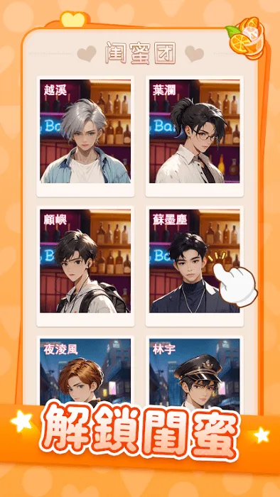 �Ķ�������2025�ٷ����°汾