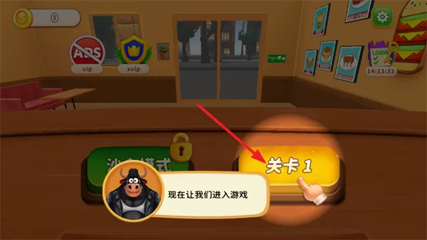 ��⿳�ͻ���ò˵�(��ʳ��⿾�Ӫ)