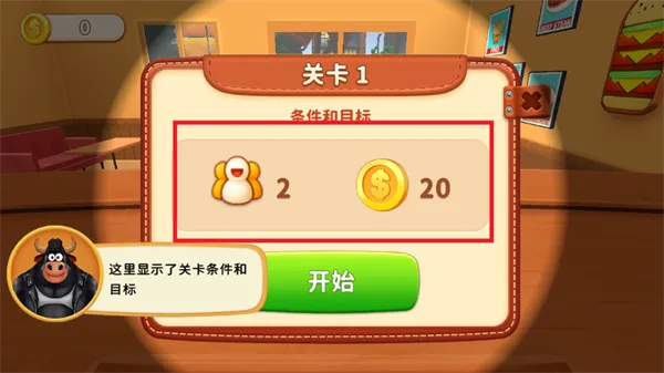 ��⿳�ͻ���ò˵�(��ʳ��⿾�Ӫ)