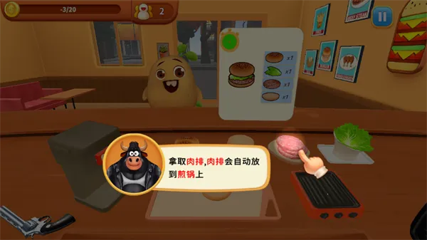 ��⿳�ͻ���ò˵�(��ʳ��⿾�Ӫ)