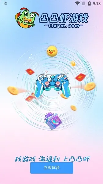 ͹͹Ϻ(��Ϸ������)v1.0.4 �ֻ���