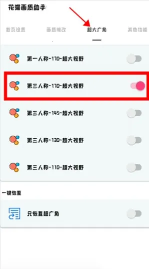 ��è������(�����Ż�����)