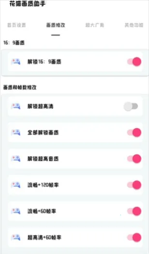 ��è������(�����Ż�����)